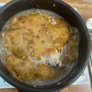 신한목욕탕 이미지