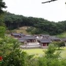 문헌서원 이미지