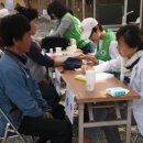 도새울마을 이미지