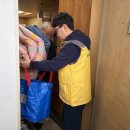 대원세탁 이미지