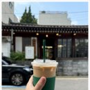 성북동언니 네이버블로그