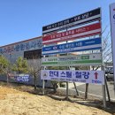 울산 수입차정비 제대로 수리하는곳