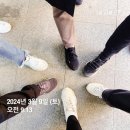 (주)이에스엘에듀 | 서울을 직접 가보는 서울 뽀개기 2탄 동작구 분위기 임장 후기