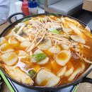 창대식당 | [공지] 수원농수산물횟집 창대수산 솔직후기!!(가격, 모듬회, 매운탕)