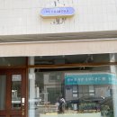 플로리모라