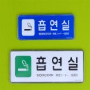 초이스PC방 이미지