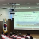 아산스마트팩토리마이스터고등학교 이미지