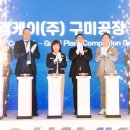 엠케이환경 이미지