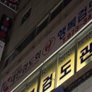 광산구-025 이미지