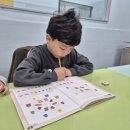 솔로몬창의사고력학원 이미지