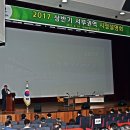 평택시 서부문예회관 이미지