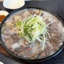 수국정 | 동탄 &#39;수국정&#39; 한우수육 후기｜진한 사골 국물과 부드러운 고기의 조화