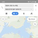 청풍스카이 이미지