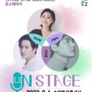 보은 문화예술회관 이미지