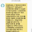 살롱드로아 이미지
