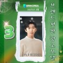 라임광고 네이버블로그
