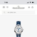 랑데뷰 - 통영시 중앙로 303-5 | 랑데뷰