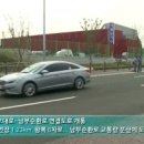 봉오대로 이미지