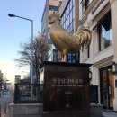 우리닭갈비 이미지