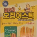 홍천찰옥수수빵 이미지