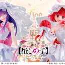 아이센터샵 이미지