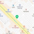 씨앤유피부과의원 이미지