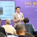 용산구 시민건강관리센터 이미지