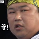 바삭공장 이미지