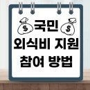 신한축산유통 이미지