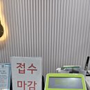 EK메디칼 이미지