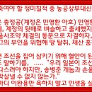 김상락 이미지