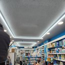 목동약국 | [시공후기]약국 시스템에어컨 설치, 먼지/소음 걱정 끝! 목동 삼성 1등급 4WAY 25평형 시공후기