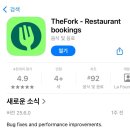 THE쉼, 민박 | 피렌체 신혼여행 후기 - 숙소, 맛집, 기념품까지! 피렌체의 모든 순간들