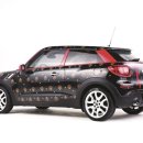 감성을입다 이미지