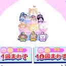 멍멍캐슬 이미지