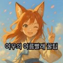 청우세탁 - 북구 의성로127번길 90 | 청우세탁