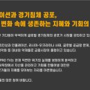 지에스자산 이미지