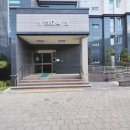 오투숲공인중개사사무소 이미지