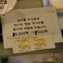 웅진한우 이미지