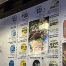 대구 삼덕동 맛집 만복국수집 삼덕점 쌀국수보쌈 2인세트