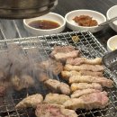 고령참숯뒷고기 - 구미시 산호대로25길 26 | 고령참숯뒷고기