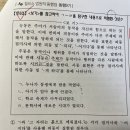 질문 드립니다 이미지