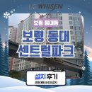 동대에어컨 이미지