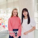 현대백화점약국 네이버블로그