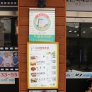 베스트왕족발 이미지