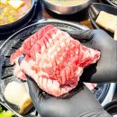 고기삼촌 - 서구 치평로 86 | 고기삼촌
