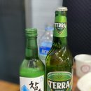 쏘맥 네이버블로그