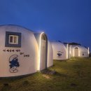 스머프하우스 | 급여행으로 찾은 속초 스머프하우스 바베큐장까지 완벽했던 숙소 후기