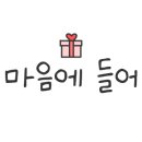 펍스(남악점) 이미지