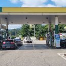 판교주유소 이미지